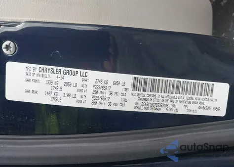 2014 Chrysler Town & Country Touring from USA, damaged, VIN 2C4RC1BG7ER383186